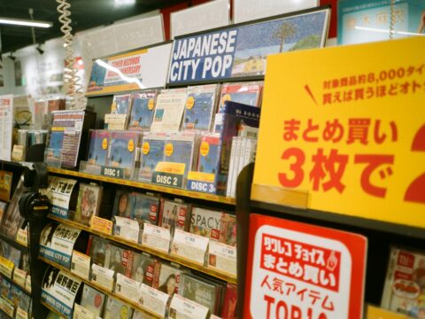 Justin Bieber: Swag II Review – More Filler with an Occasional Pop Killer