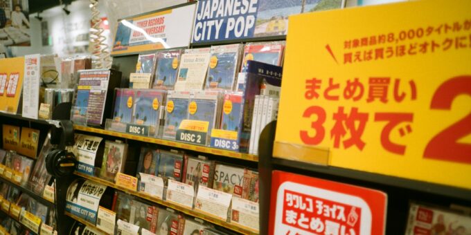 Justin Bieber: Swag II Review – More Filler with an Occasional Pop Killer